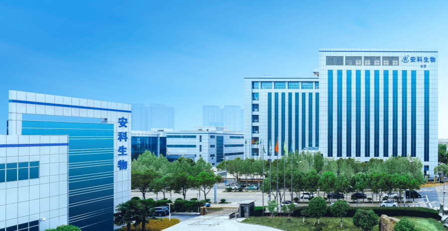 ng电子游戏生物： 2024安徽制造业亩均效益领跑者